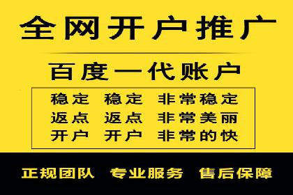 探索信息流广告投放公司的成功案例与经验