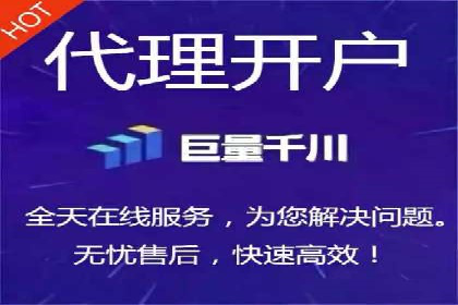 探索竞价托管SEM：广告效果显著提升