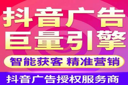 搜索引擎营销（SEM）服务案例分享
