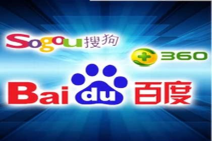 SEM推广代运营公司助力企业实现营销目标