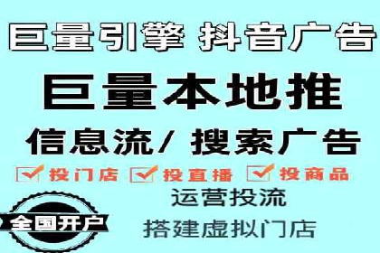 微博信息流中的企业客户服务实践